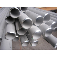 flexible seamless stainless steel pipe for sale